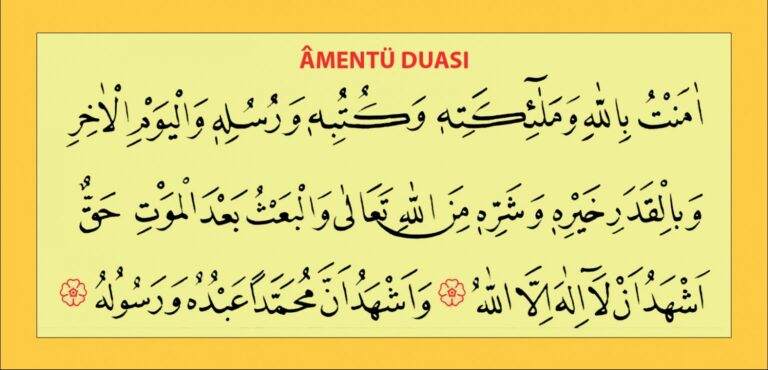 amentu dua 1536x740