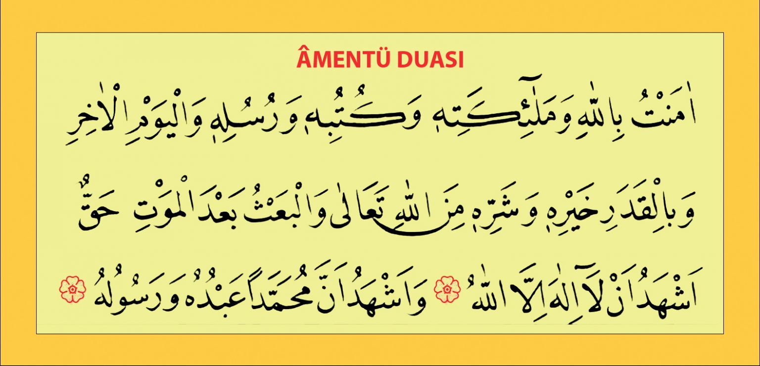 amentu dua